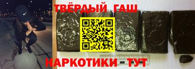 круглые Волжский