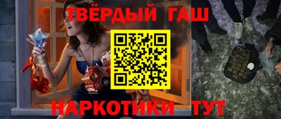 круглые Волжский