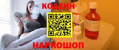 метадон Дубна
