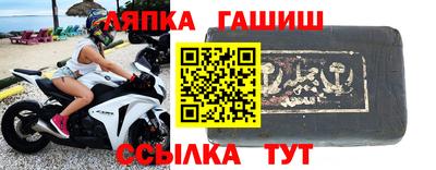 кокаин колумбия Донской
