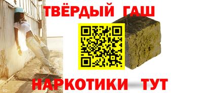 метадон Дубна
