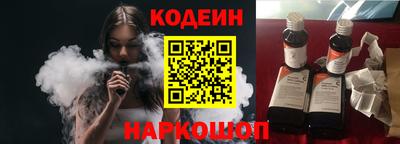 круглые Волжский