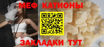 метадон Дубна