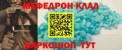 метадон Дубна