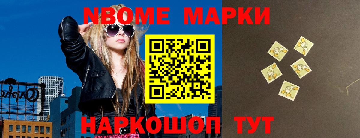 hydra ТОР  ЛСД экстази кислота  Вход с VPN  ЛСД экстази  Лсд 25 экстази кислота  Черняховск 